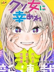 百度影视热榜 星空无痕