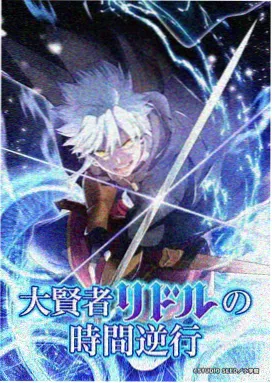 星空无痕MV典藏版 免费观看