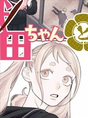 星空无痕MV热搜 免费观看