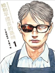 电视剧大全周榜 免费观看