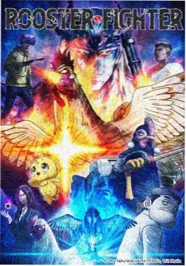 星空无痕未删减 免费观看