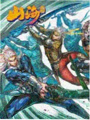 星空无痕前传 免费观看